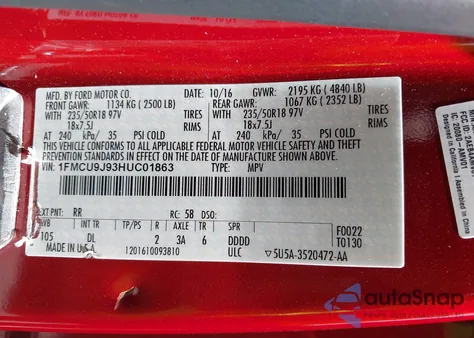 2017 Ford Escape Titanium из США, поврежденный, VIN 1FMCU9J93HUC01863